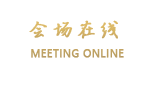 平乐古镇小亭客栈